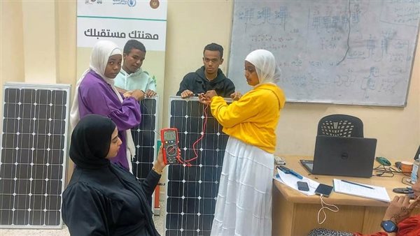 مهنتك مستقبلك