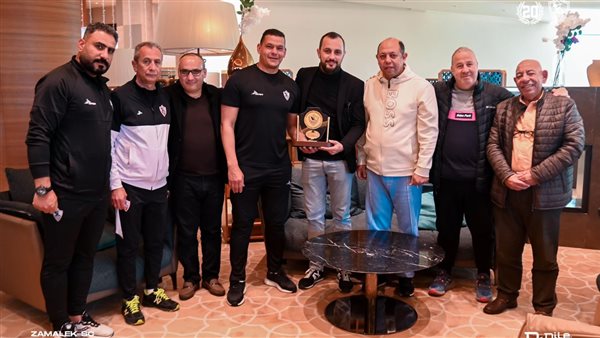 بعثة الزمالك رفقة