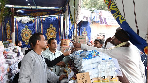 معرض أهلا رمضان 