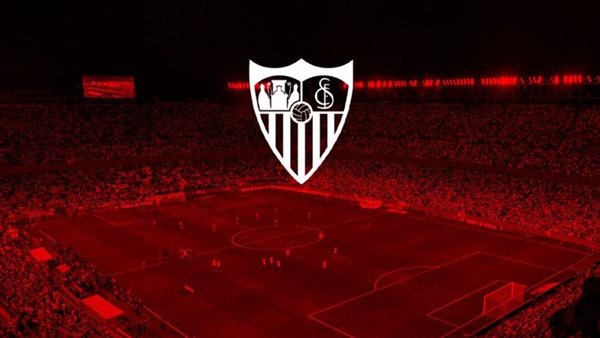 نادي إشبيلية