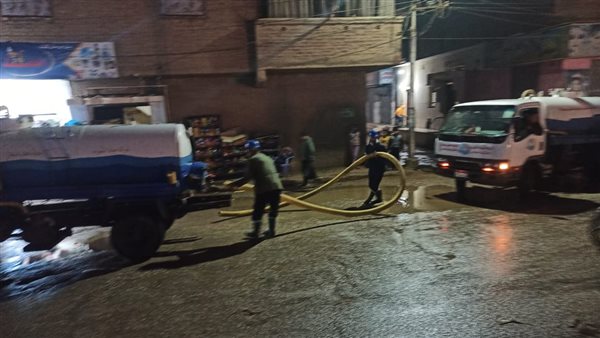 شفط مياه الأمطار