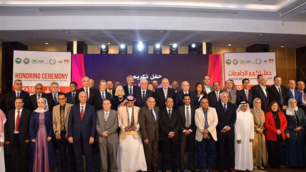  جامعة مصر للعلوم