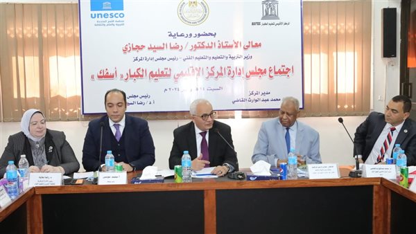 جانب من اللقاء 