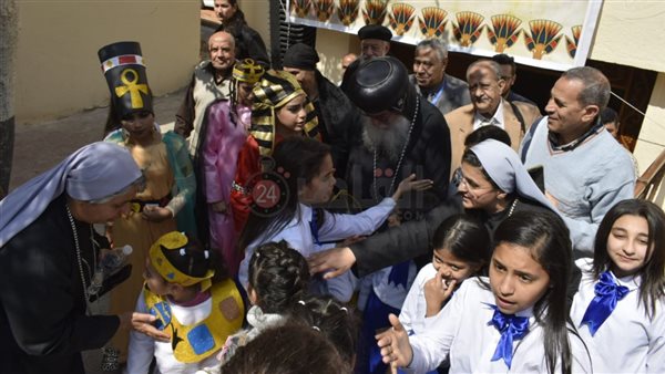 مطرانية المنيا 