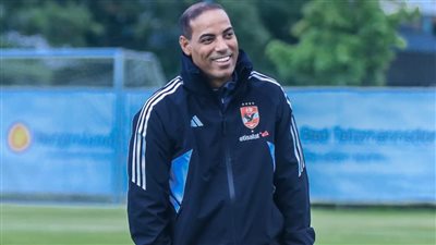 الأهلي ينعى شقيق خالد بيبو