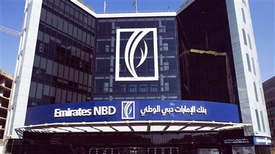 بنك الإمارات دبي الوطني مصر يطرح شهادات ادخارية جديدة بعائد 40.5%