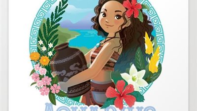 توقعات برج الدلو.. حظك اليوم الأربعاء 28 فبراير 2024: الأرق يدمر أعصابك استشر طبيبك