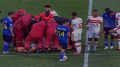 إصابة قوية لـ أحمد سيد زيزو تمنعه من استكمال مباراة أبو سليم