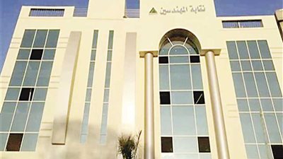 نقابة المهندسين تدرس إنشاء منصة رقمية موحدة للمهندسين