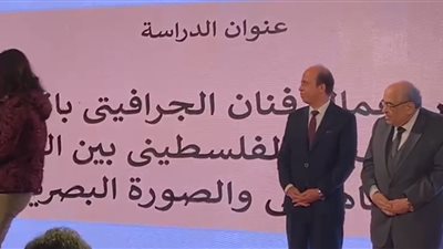 لظروف مرضية.. تغيب فاروق حسني عن حفل تكريم الفائزين بجوائز مؤسسته