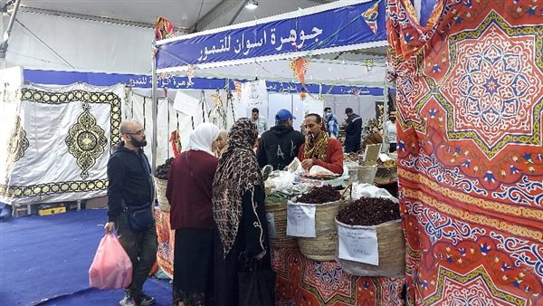 معارض أهلا رمضان