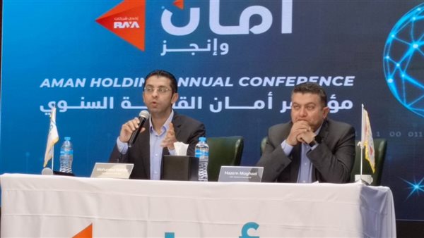 جانب من المؤتمر 