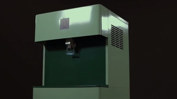 جهاز استخلاص المياه