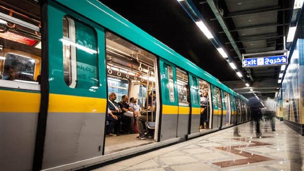 مترو الأنفاق