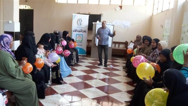 تدريب المرأة 