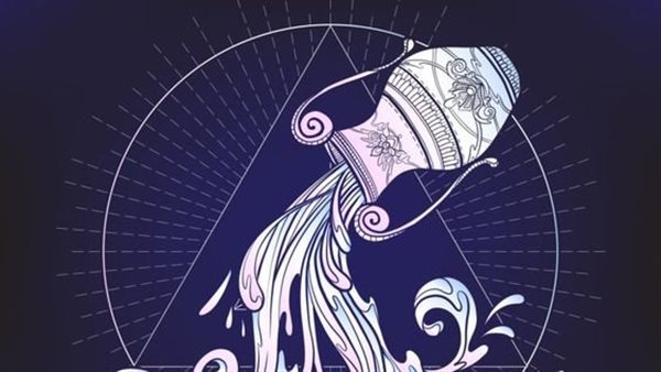 حظك اليوم برج الدلو