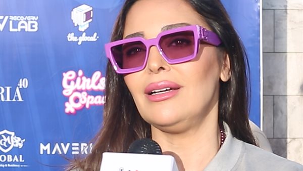 داليا البحيري