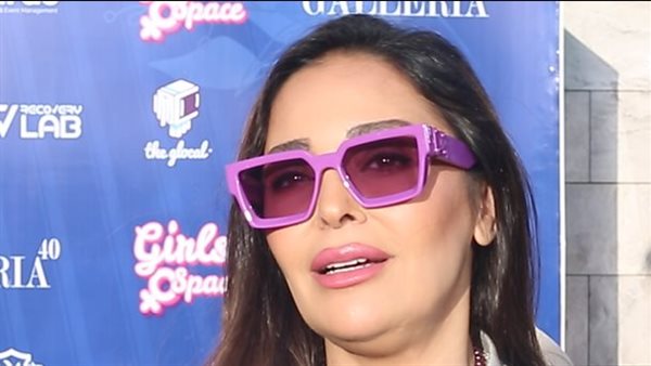 داليا البحيري