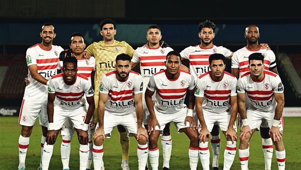 فريق الزمالك 