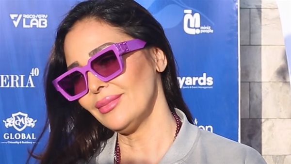 داليا البحيري