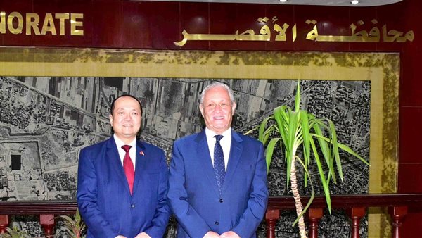 محافظ الأقصر والسفير