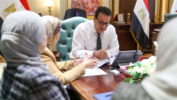 وزير الصحة والسكان