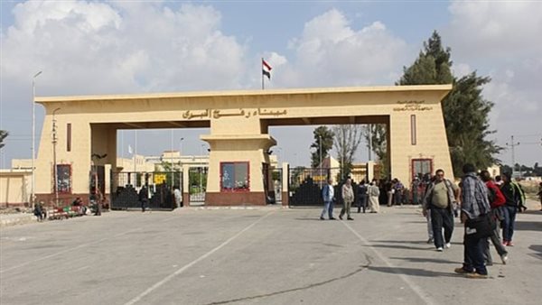 معبر رفح البري 