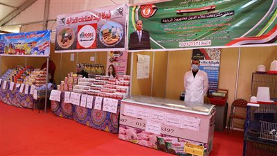 بخصومات تصل إلى 30%.. غرفة الإسكندرية التجارية تفتتح معرض أهلا رمضان