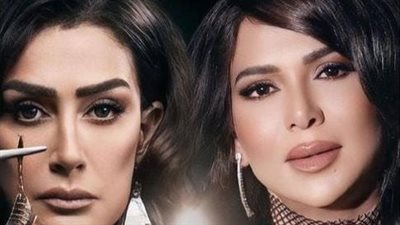 نوال الكويتية عن تقديمها تتر صيد العقارب: سعيدة بالتعاون مع غادة عبد الرازق والغناء باللهجة المصرية