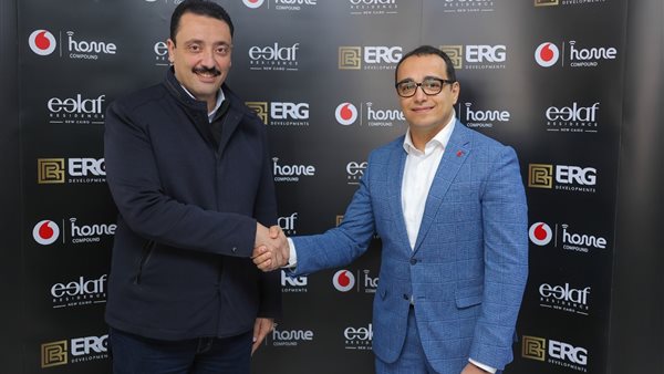 جانب من توقيع الاتفاقية