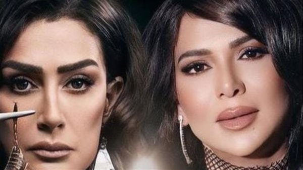 نوال الكويتية وغادة