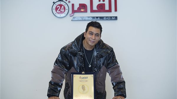  أورتيجا في ضيافة