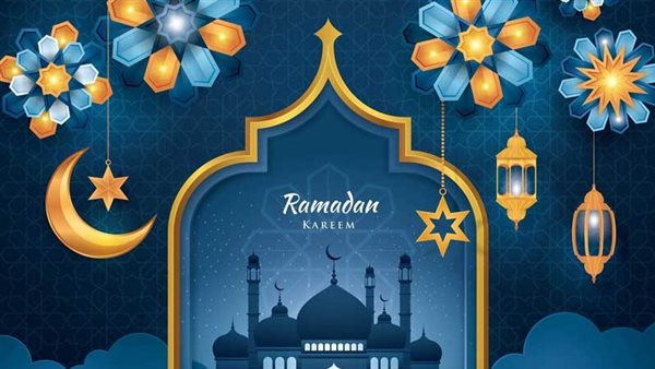 تهنئة بحلول شهر رمضان..