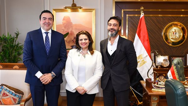 جانب من لقاء وزيرة