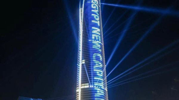 البرج الأيقونى بمنطقة