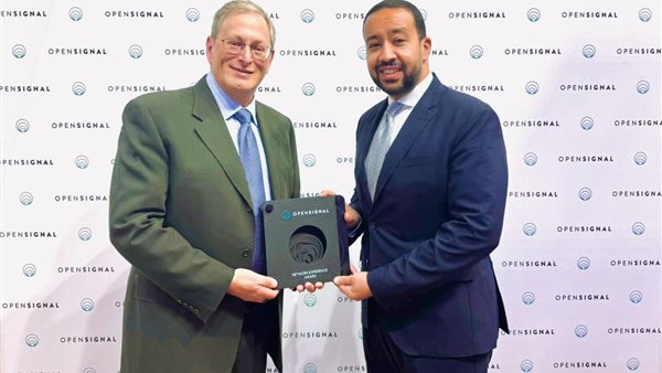 تكريم المصرية للاتصالات