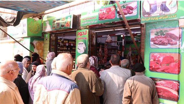 منافذ الزراعة