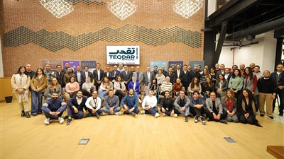 بنك مصر يلتقي رواد الأعمال المشاركين في الدورة الثانية من برنامج مسرع نمو الشركات الناشئة تقدر