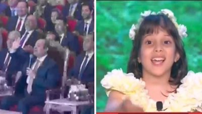 بطريقة عفوية.. السيسي يرسل قبلة طائرة لطفلة من ذوي الهمم في حفل قادرون باختلاف