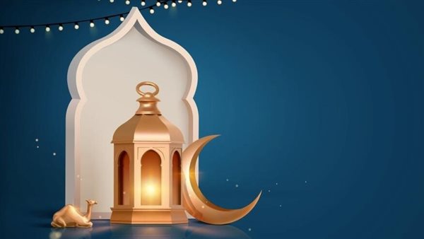 تهنئة رمضان 2024