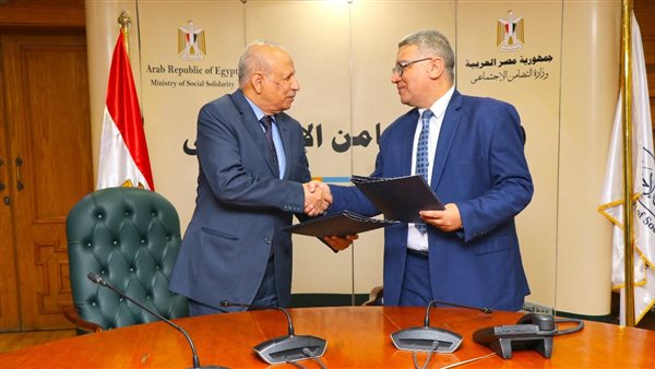 مراسم توقيع البروتوكول