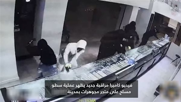 الصورة المزعومة 