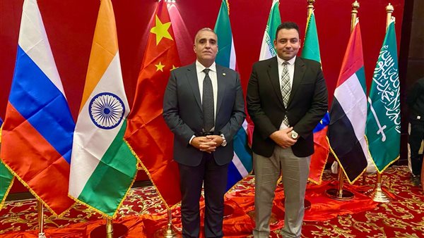 جامعة مصر للعلوم