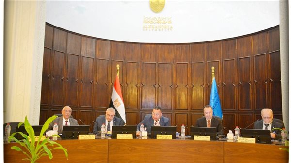 مجلس جامعة الإسكندرية