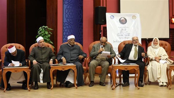 مؤتمر كلية الدعوة