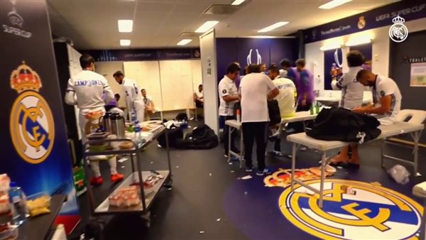 غرفة ملابس ريال مدريد