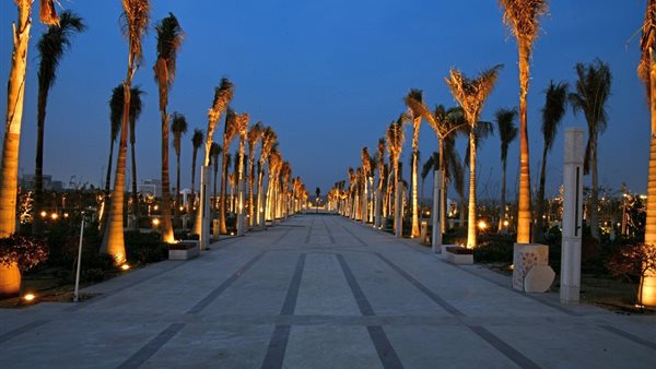 الحدائق المركزية