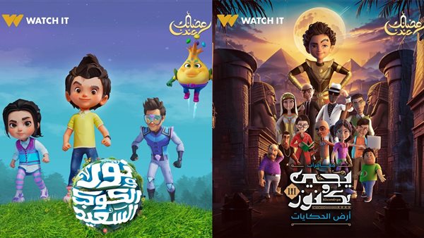 المسلسلات الكرتونية