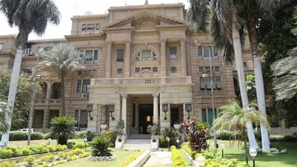 وزارة الزراعة