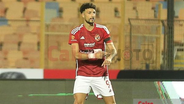 وسام أبو علي